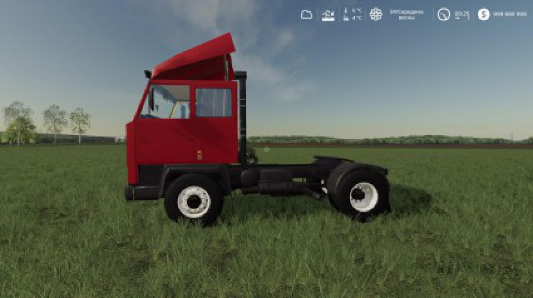 Jelcz C640 v1.0.0.0