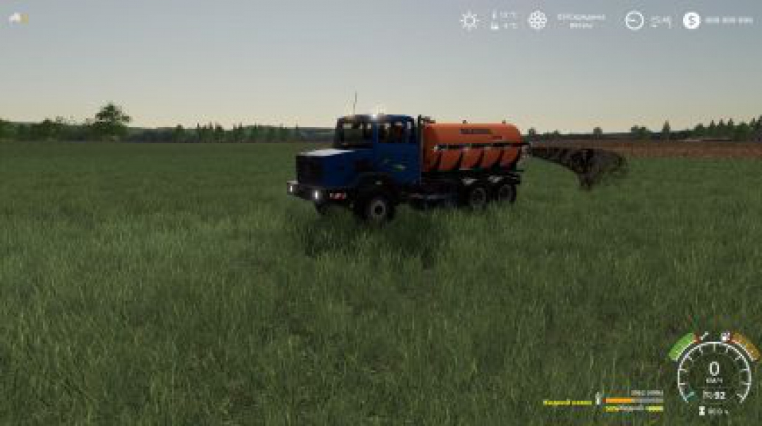 RENAULT C280 MODUL TRUCK V1.0.0.0