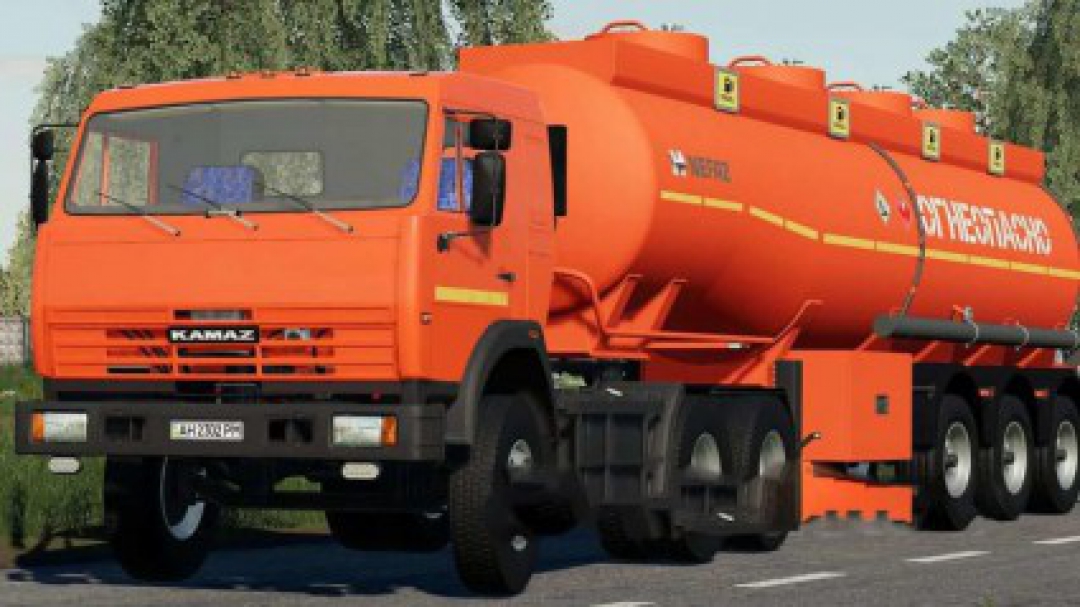 Kamaz pack v1.0.0.0