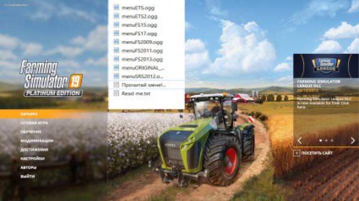 Trending mods today: New menu songs for Farming Simulator v1.0
