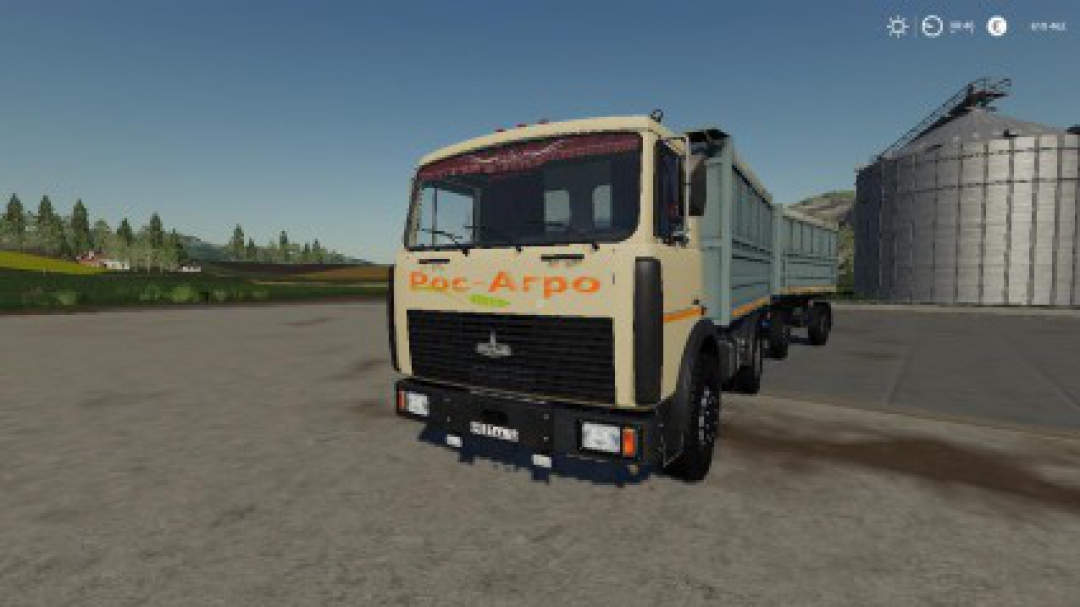 Maz 5551A2 & Pricep 8571N v1.0.0.0