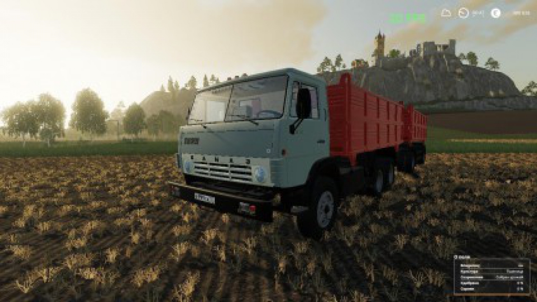 KAMAZ 55102 & NEFAZ 8560 v1.0