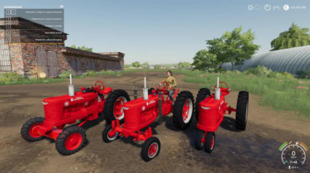 Farmall M v2.0.0.0