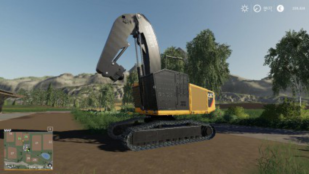 Caterpillar 551 v1.0.0.0