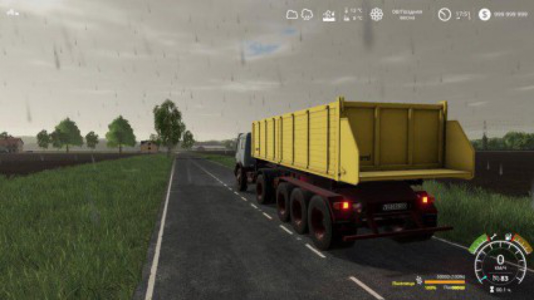 Mercedes NG MIT KIPPER v1.0.0.0