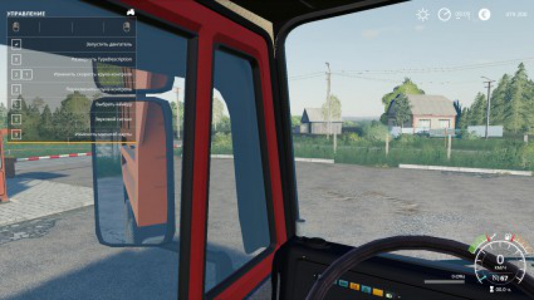 Kamaz 55111 Savok v1.3