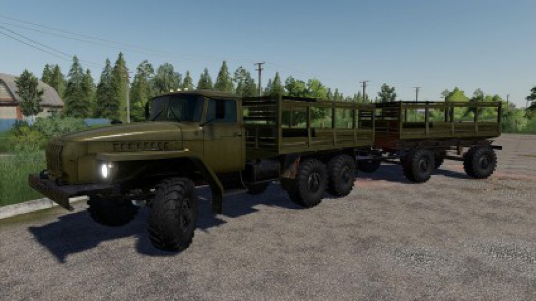 URAL 4320 v1.0.0.0