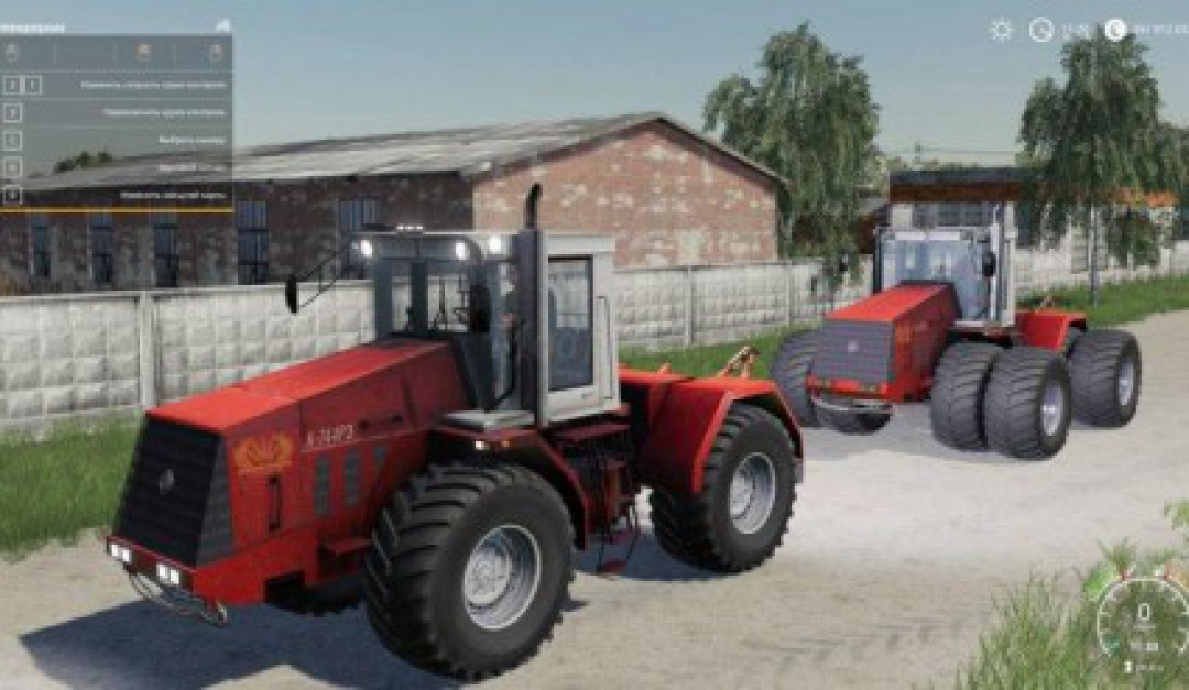 KIROVETS K-744 R3 v1.0.0.0