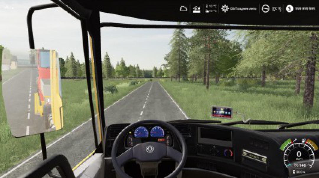 Dongfeng DFL4251A-375 v1.0.0.0