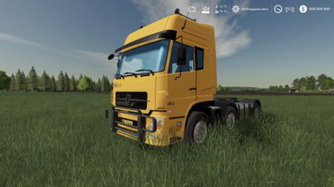 Dongfeng DFL4251A-375 v1.0.0.0