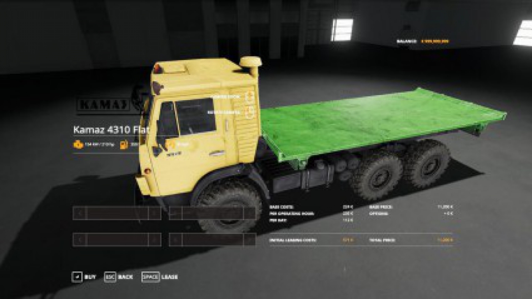 Kamaz 4310 Flat v1.2.0.0