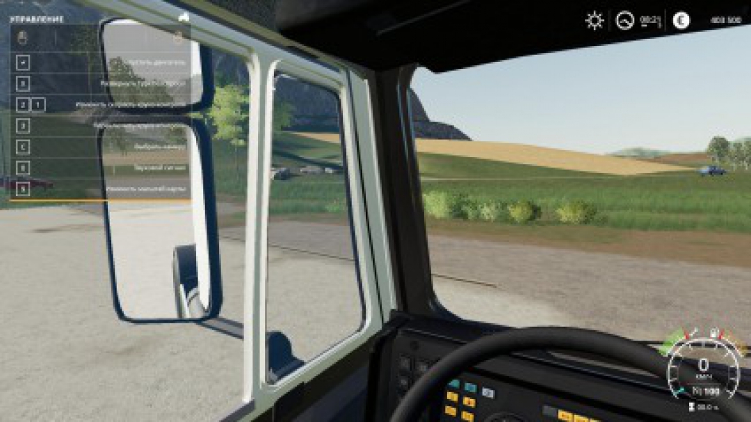 KAMAZ 5460 v2.0