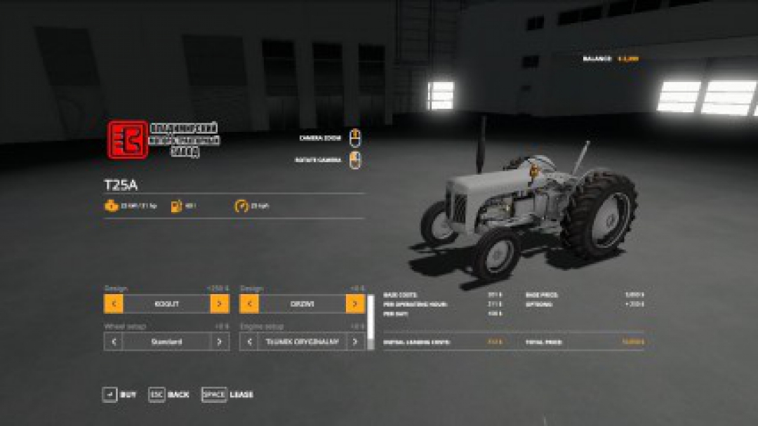 Ferguson Tea20 diesel and loader v1.0