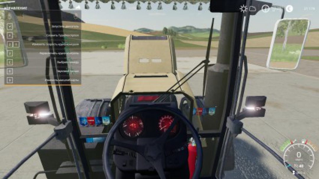 MTZ 3522 v1.1.0.0