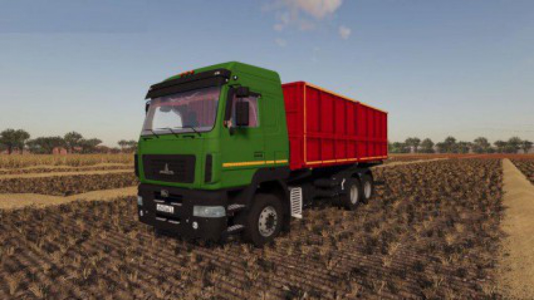 MAZ 631203 v1.0.0.0