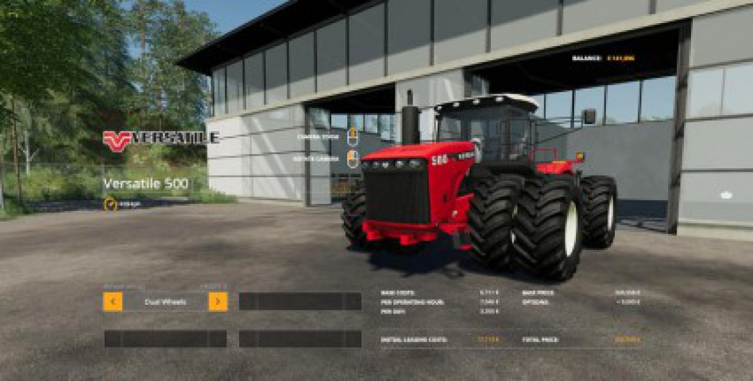 Versatile 500 v1.2.0.5