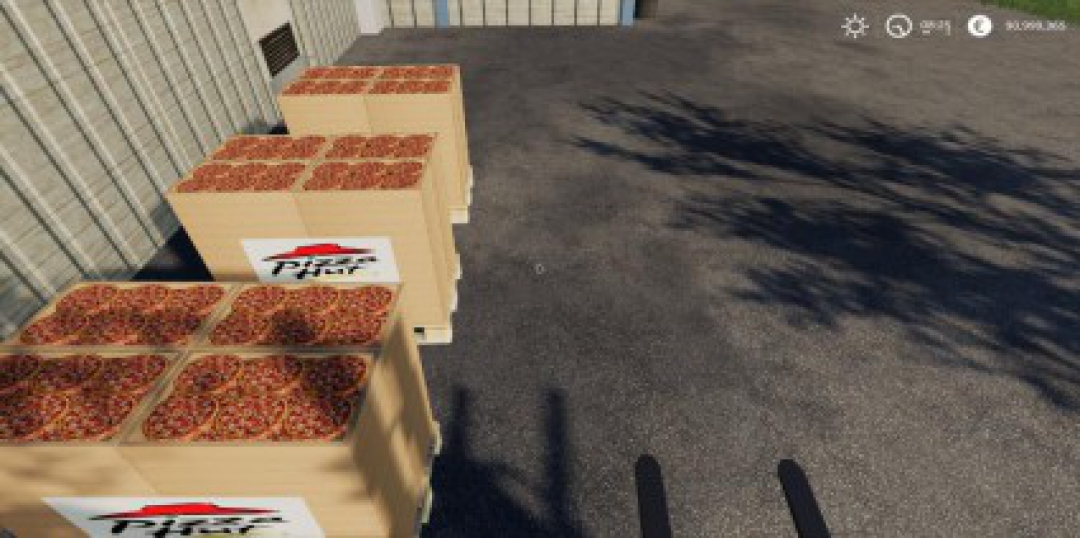 PIZZA PRODUCTION v1.0.0.0