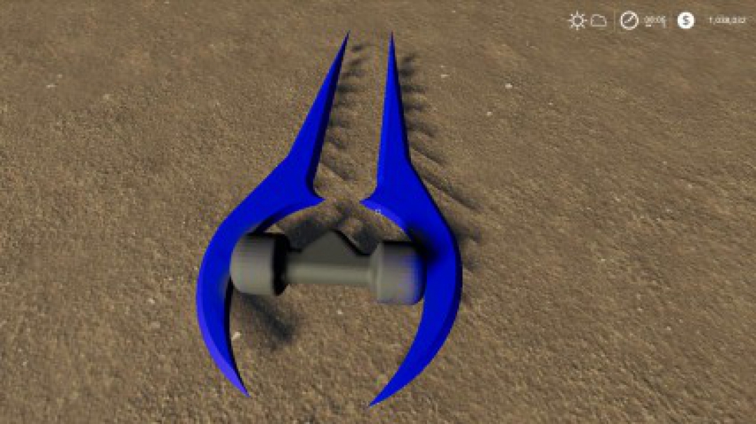 FS19 Energy Sword v1.0