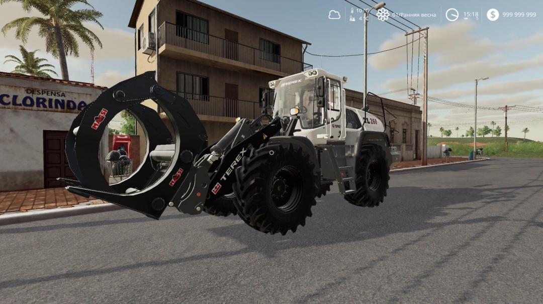 Terex TL260 v1.0.0.0