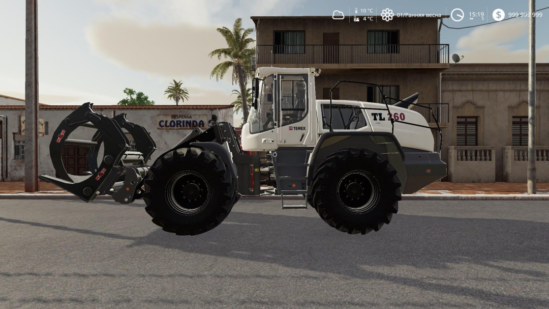 Terex TL260 v1.0.0.0