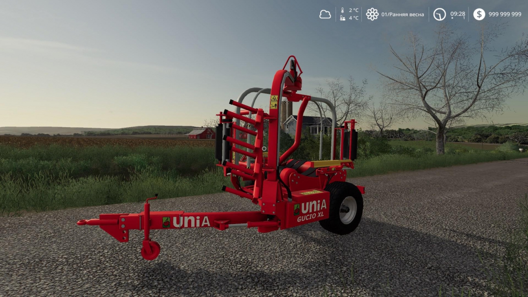 Unia Gucio XL v1.0.0.0