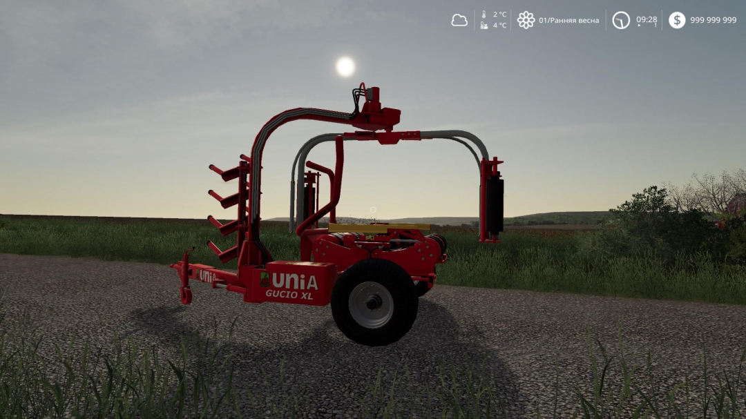 Unia Gucio XL v1.0.0.0