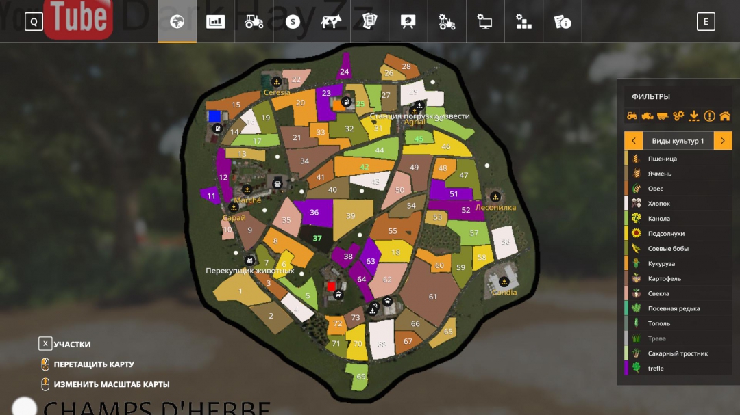 LA CAMPAGNE NORMANDE v1.0.0.0