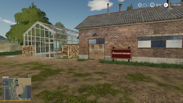 Trending mods today: Map Rustic Acres RUS v3.1.0.0