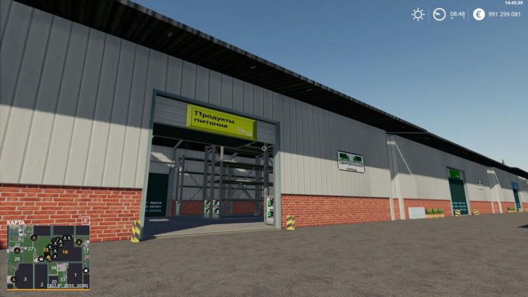 Factory pack for NF Marsch 4fach RUS v2.1