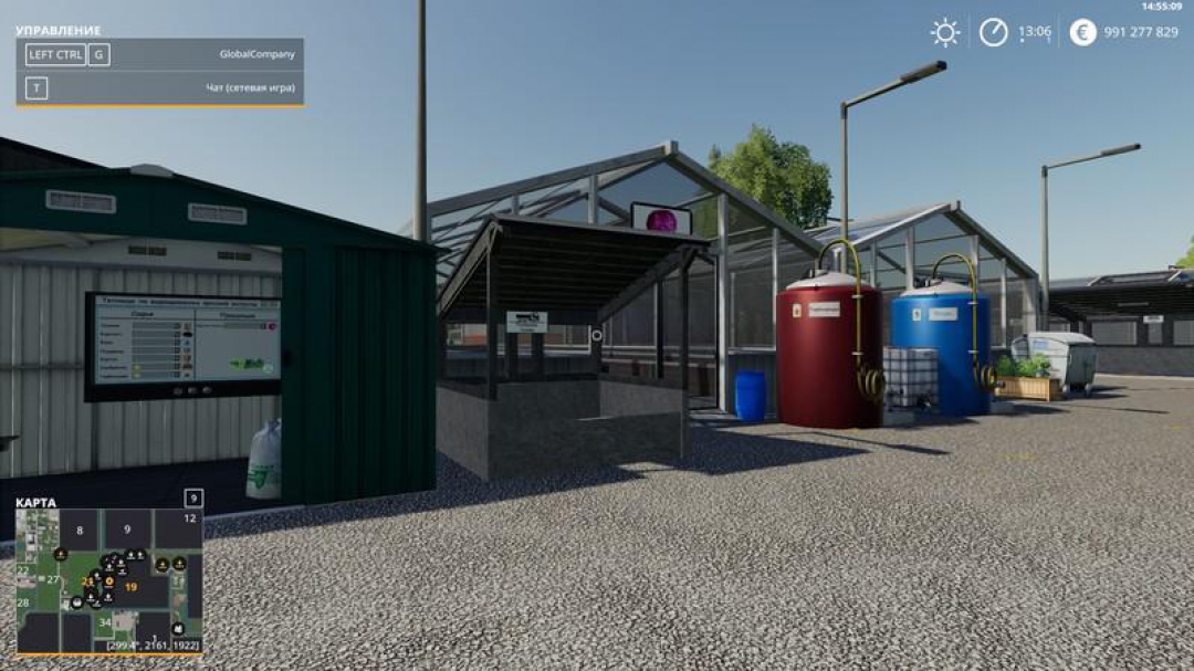 Factory pack for NF Marsch 4fach RUS v2.1