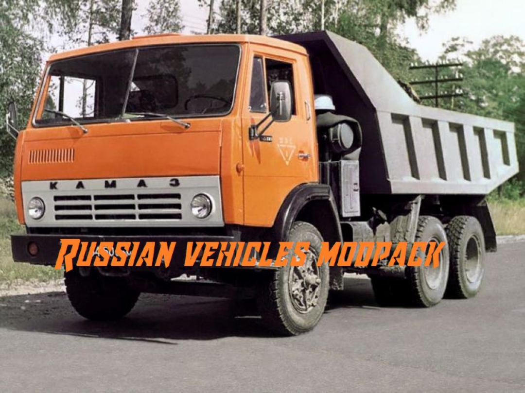 Russian vehicles modpack