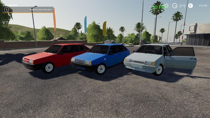 Trending mods today: VAZ 2108 v2.0