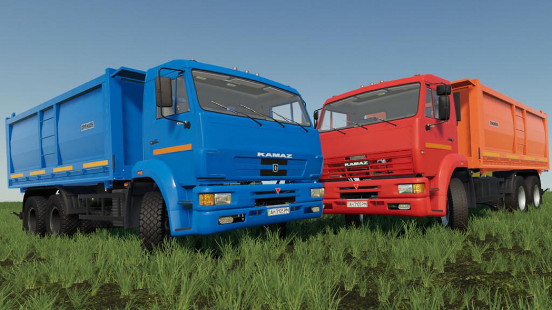 Kamaz 45143 Amkar v1.0.0.0