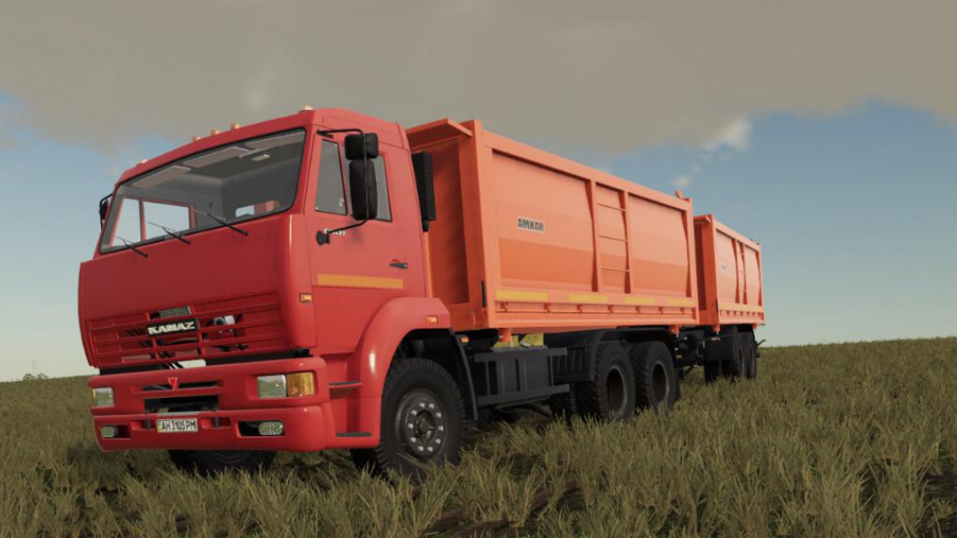 Kamaz 45143 Amkar v1.0.0.0