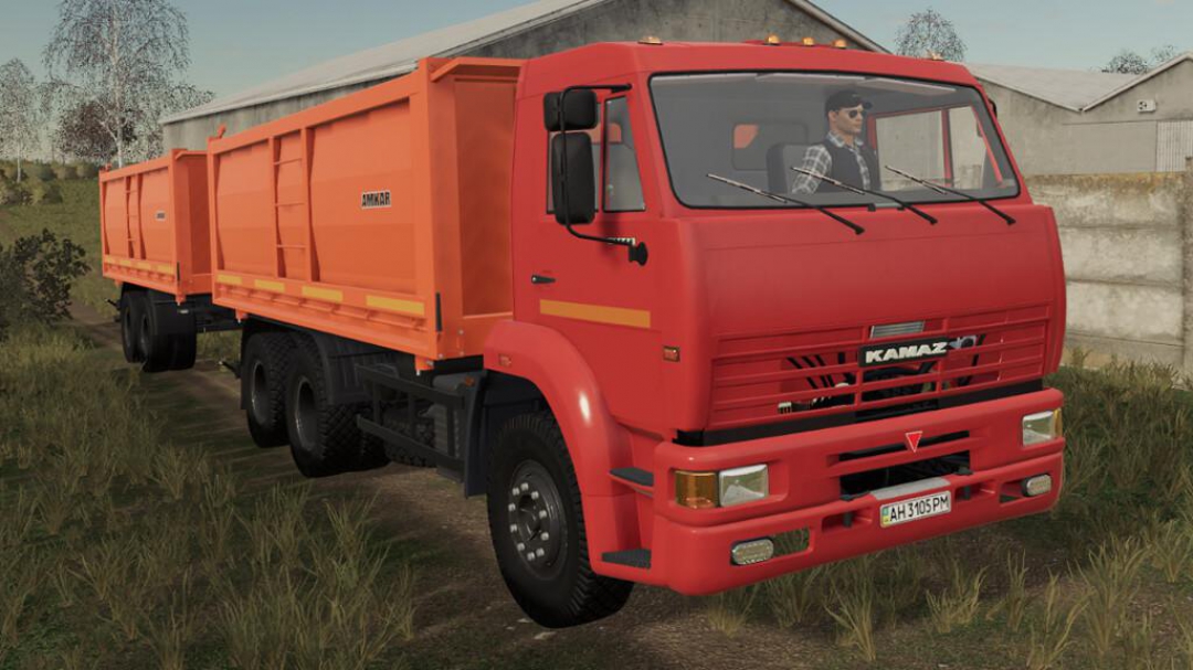 Kamaz 45143 Amkar v1.0.0.0