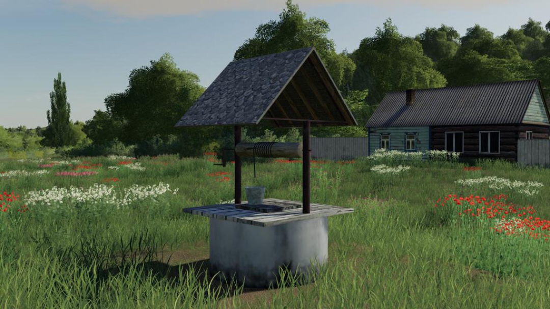 Village Well v1.0.0.0