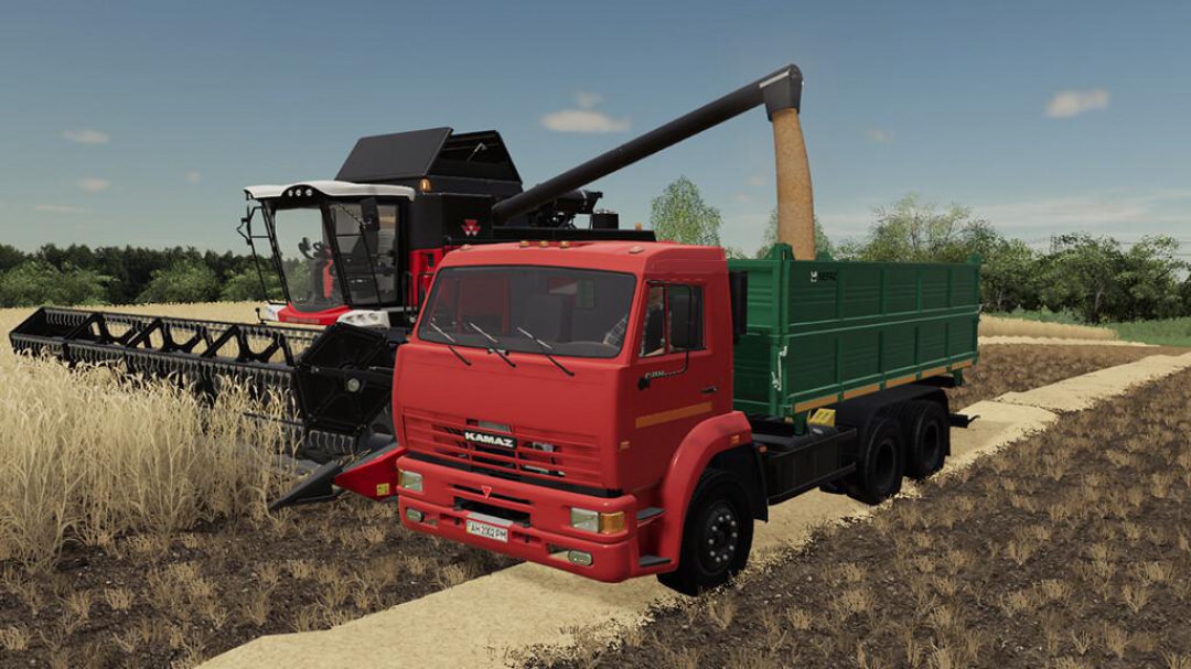 Kamaz 45143 Selhoznik v1.0.0.0