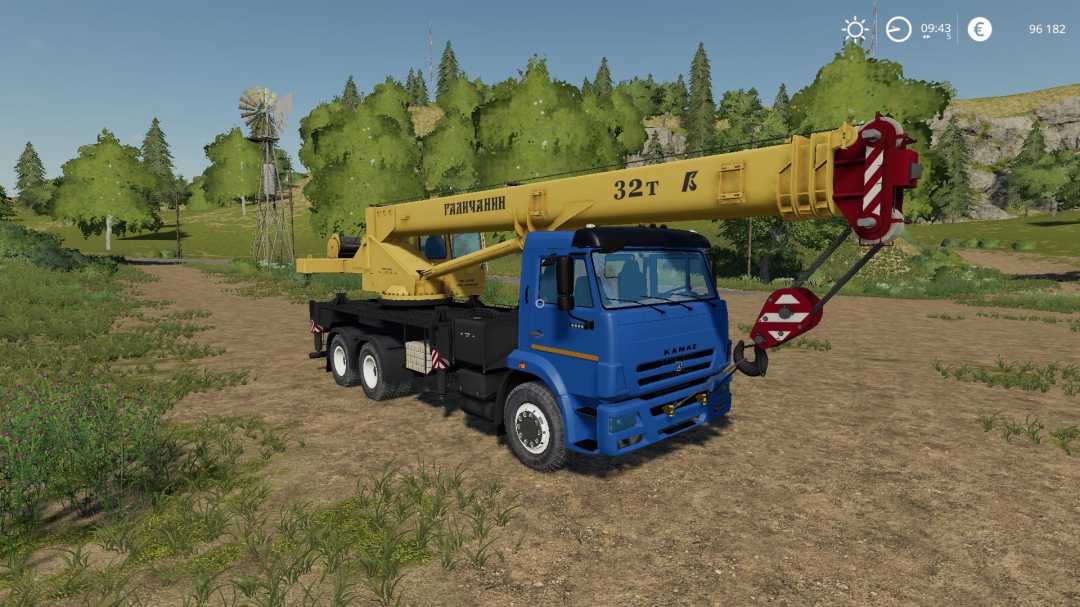 Kamaz Galichanin v1.0.0.0