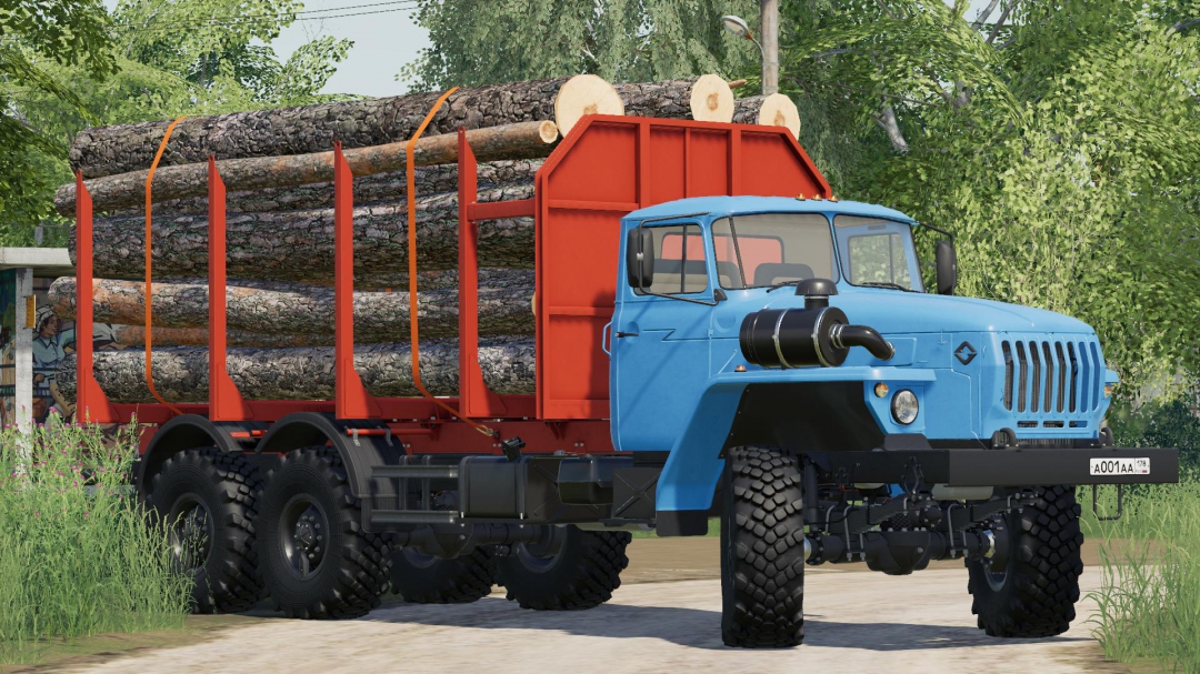 URAL PACK: AutoLoad addon v1.0