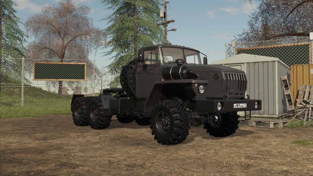 URAL PACK v1.0.0.0