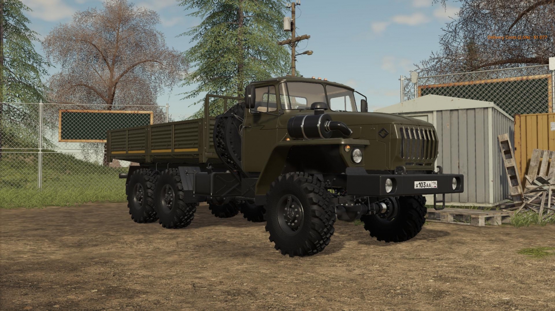 URAL PACK v1.0.0.0