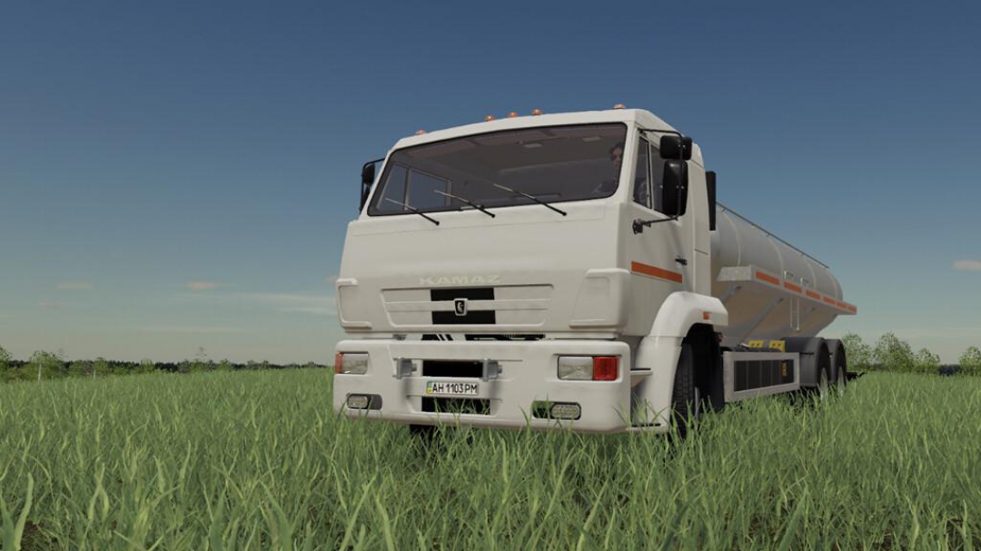 Kamaz 65117 Milk v1.0.0.0