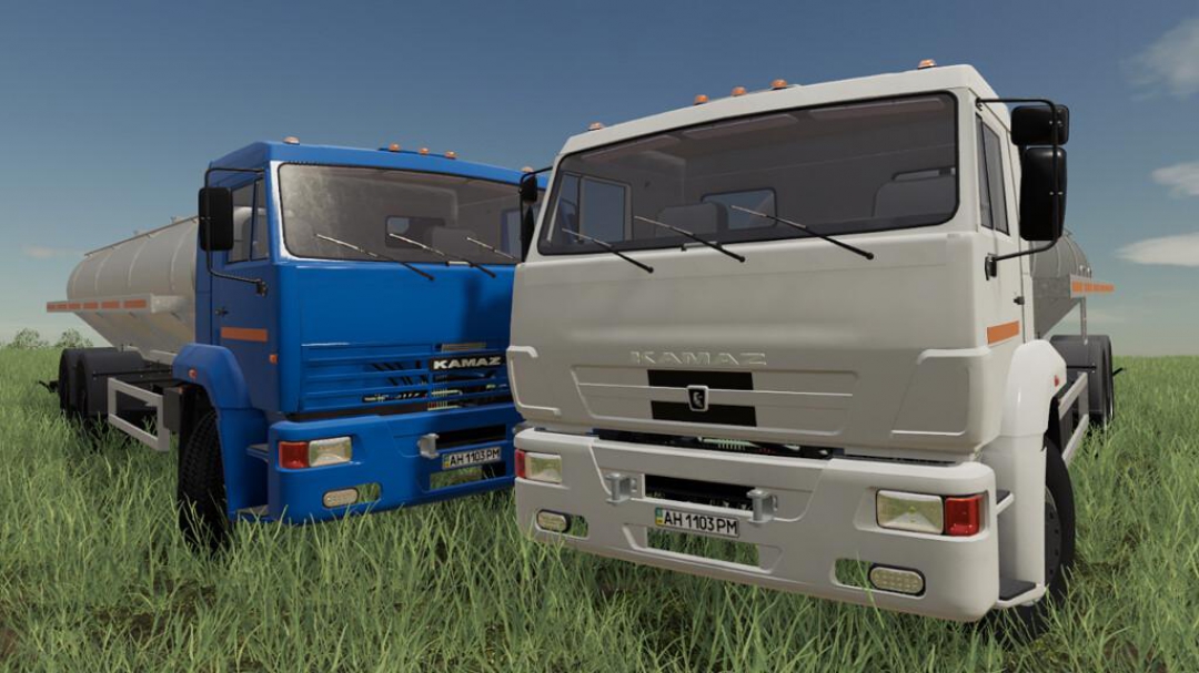 Kamaz 65117 Milk v1.0.0.0