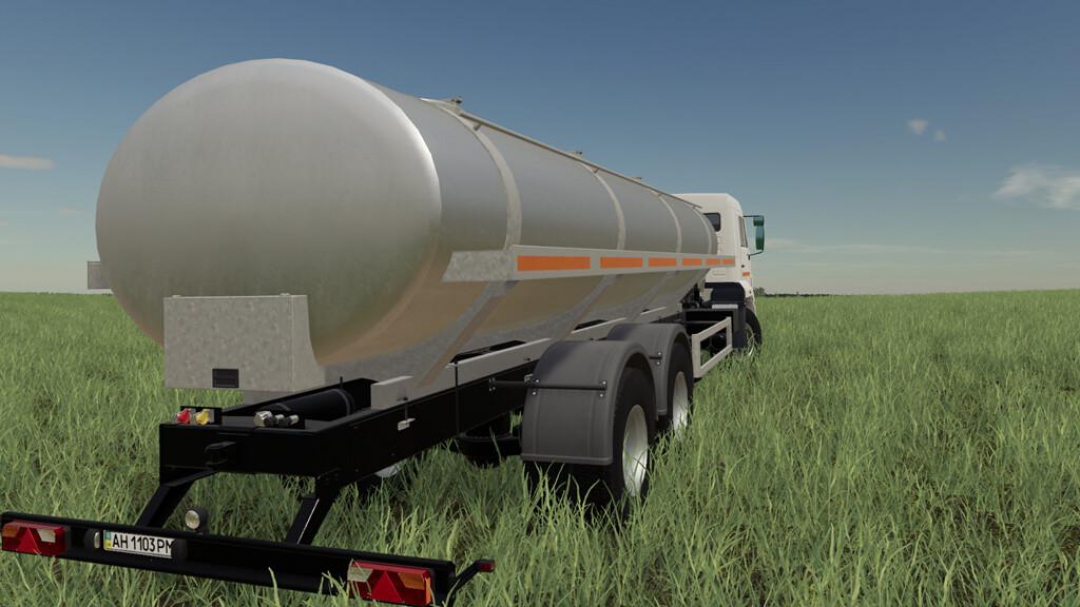 Kamaz 65117 Milk v1.0.0.0