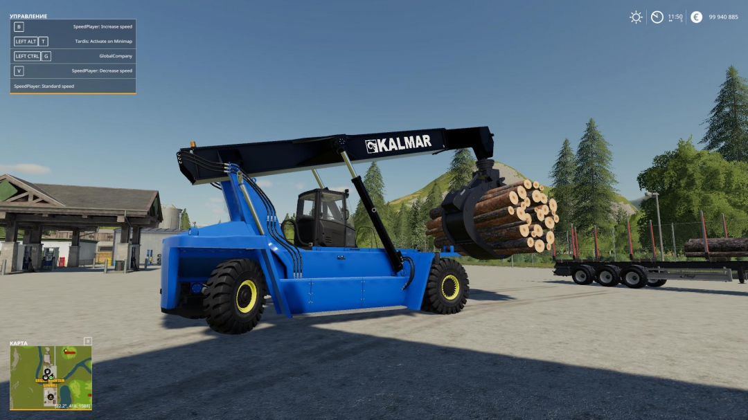 Kalmar Forest v1.0