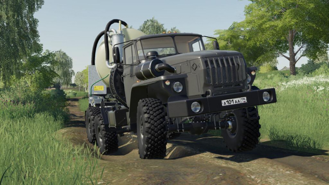 URAL 44202 v1.0.0.0