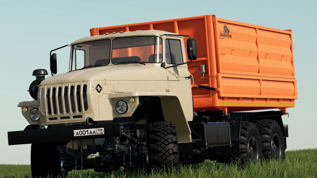 URAL 5557/4320-60 Farmer v1.0.0.0