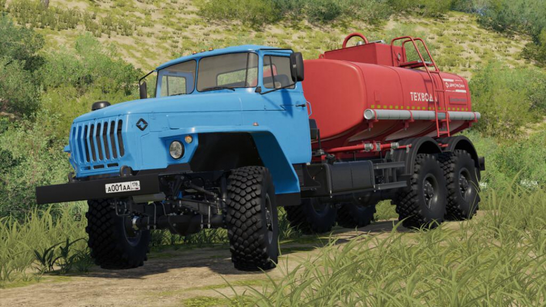 URAL 4320-60 ACV/ATZ v1.0.0.0