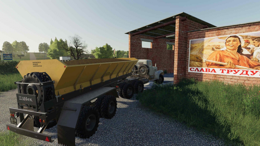 Kraz 258 v2.0.0.0