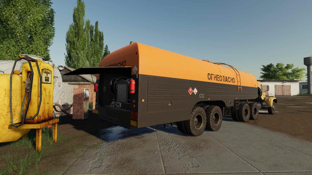 Kraz 258 v2.0.0.0